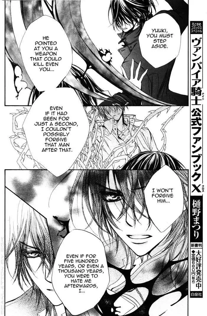 Vampire Knight Chapter 46 15